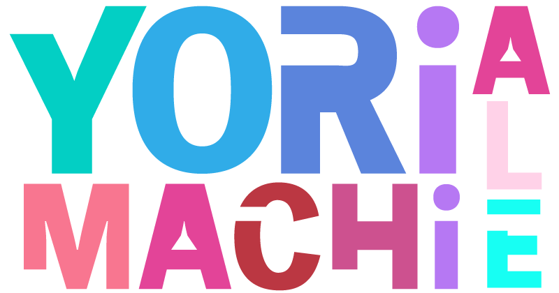 ヨリマチエール